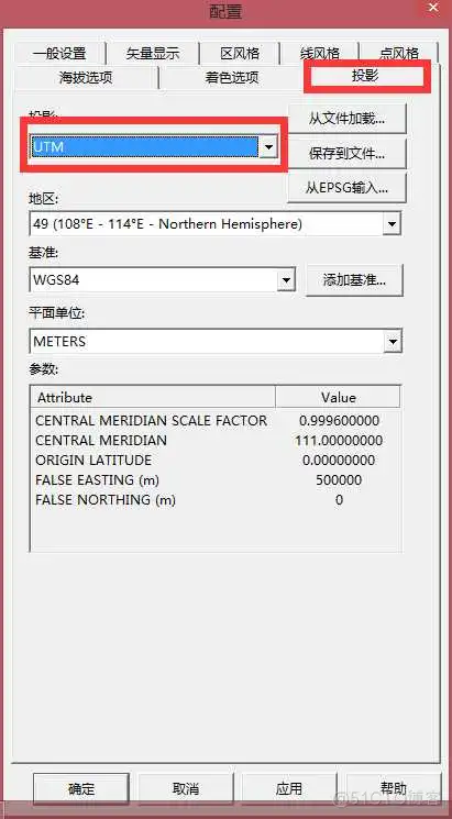 全球高程下载制作10米等高线-DEM数据下载_高程_16